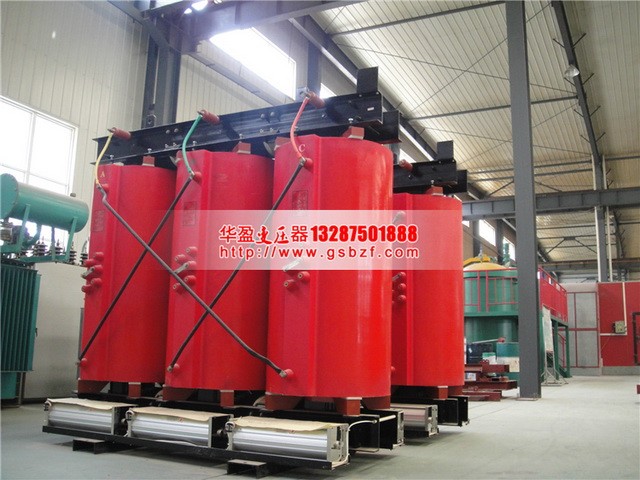 鄂州SCB10-1250KVA干式变压器